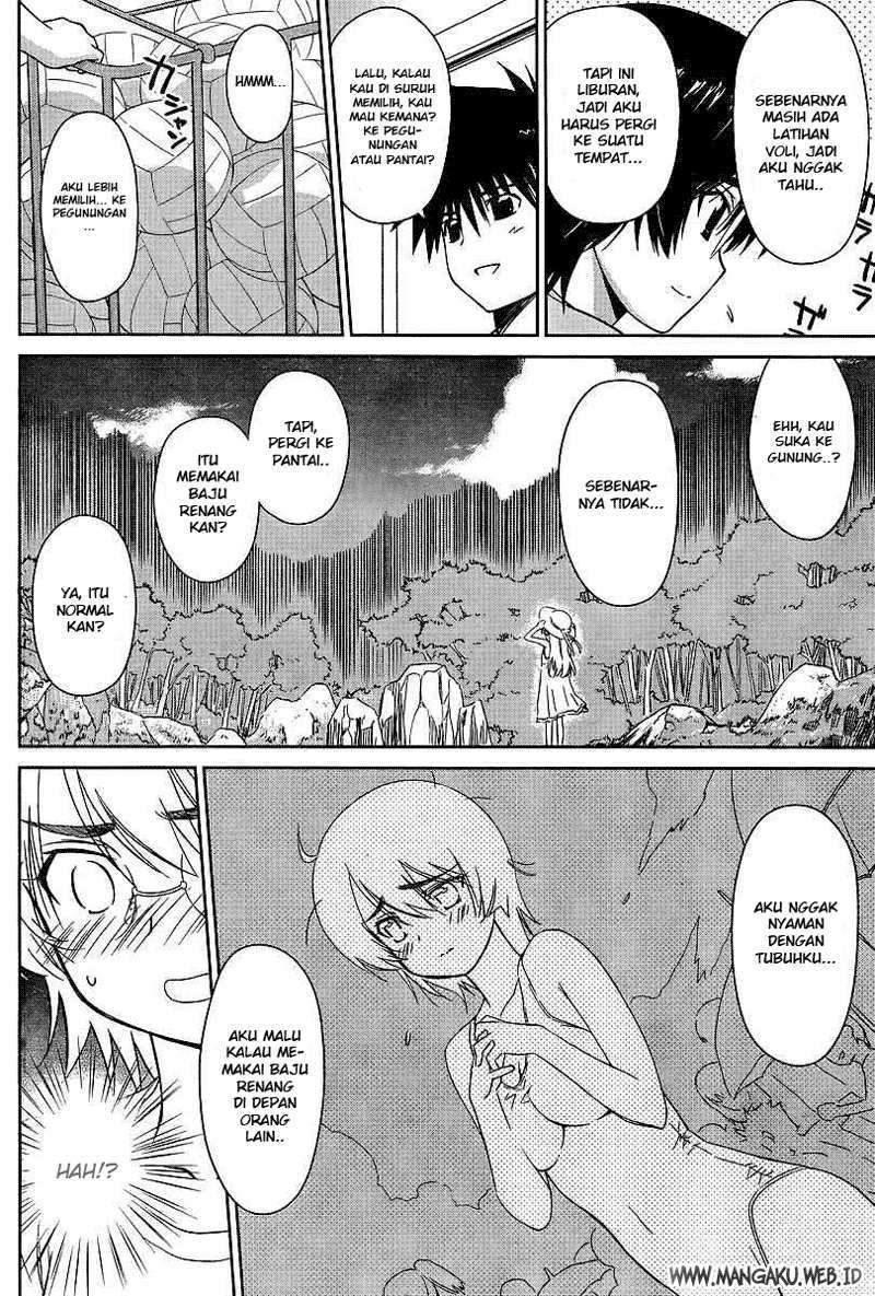 Kiss x Sis chapter 41 halaman 5