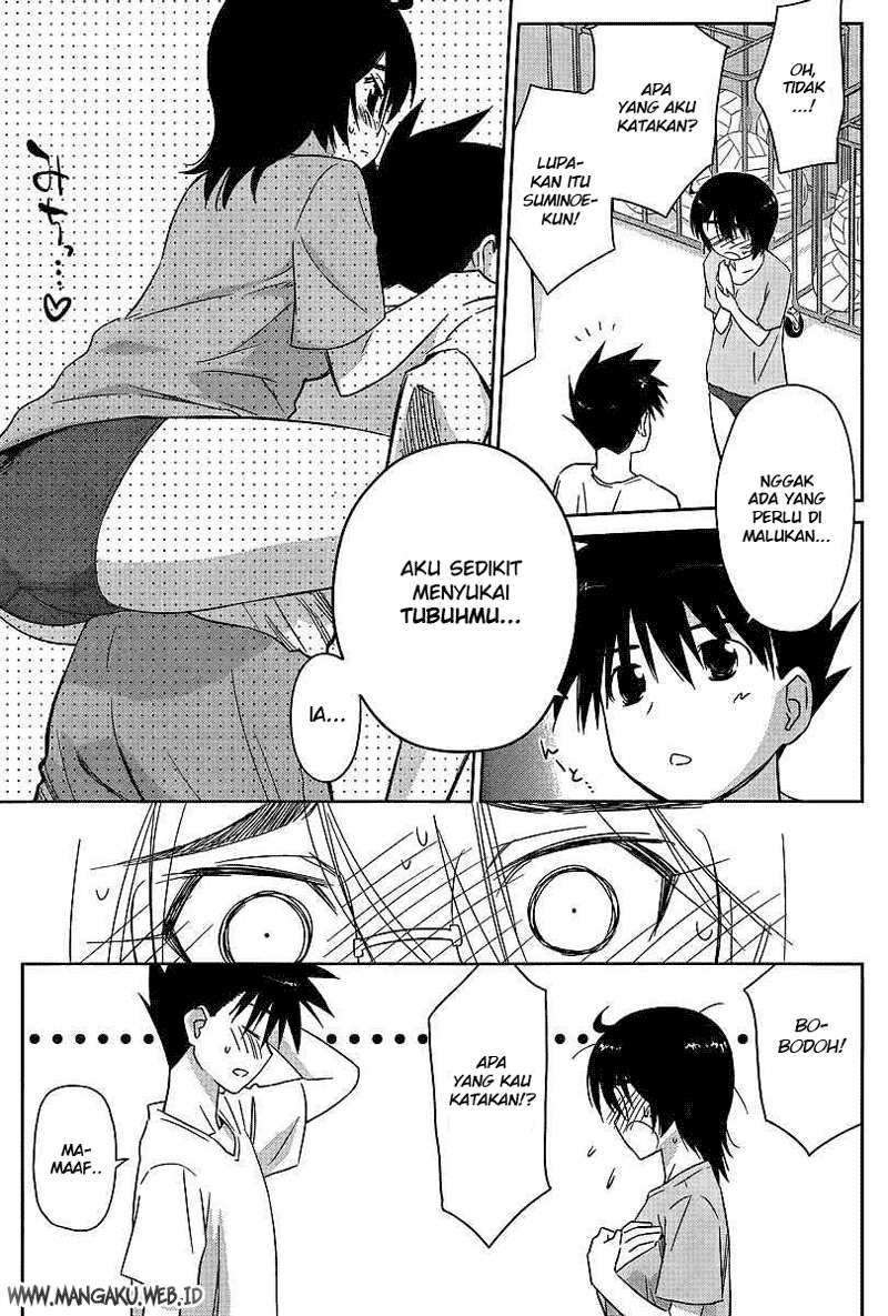 Kiss x Sis chapter 41 halaman 6