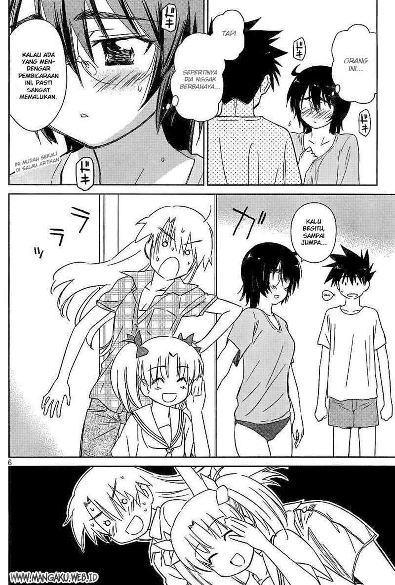 Kiss x Sis chapter 41 halaman 7