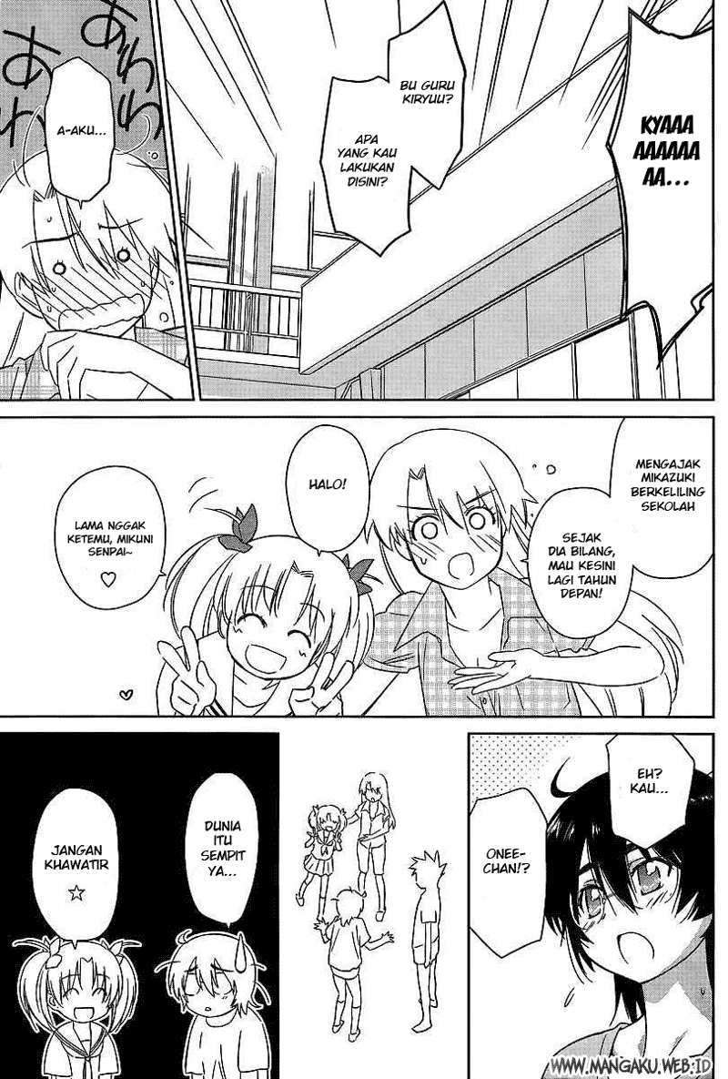 Kiss x Sis chapter 41 halaman 8