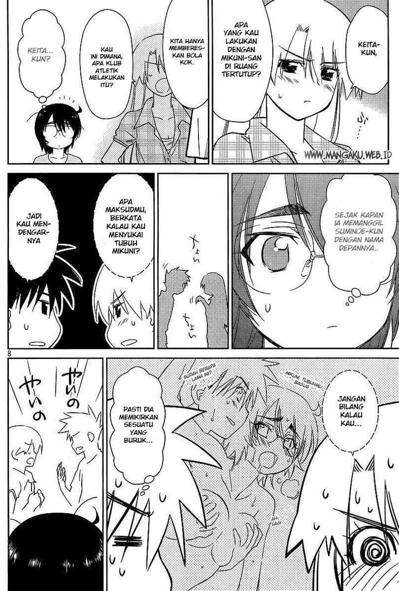 Kiss x Sis chapter 41 halaman 9
