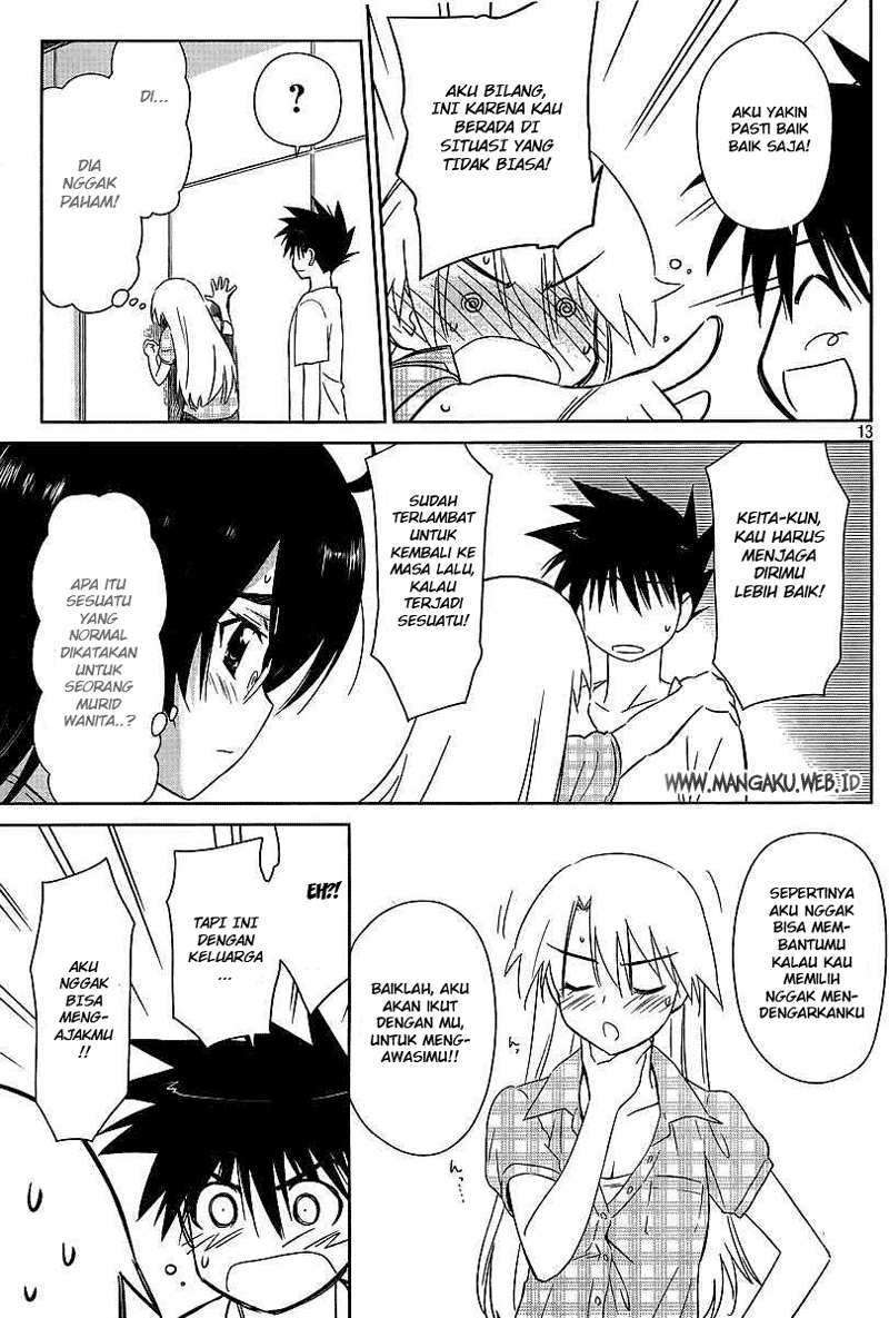 Kiss x Sis chapter 41 halaman 14