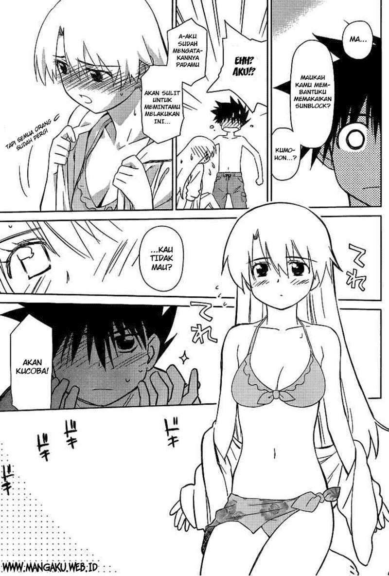 Kiss x Sis chapter 42 halaman 9