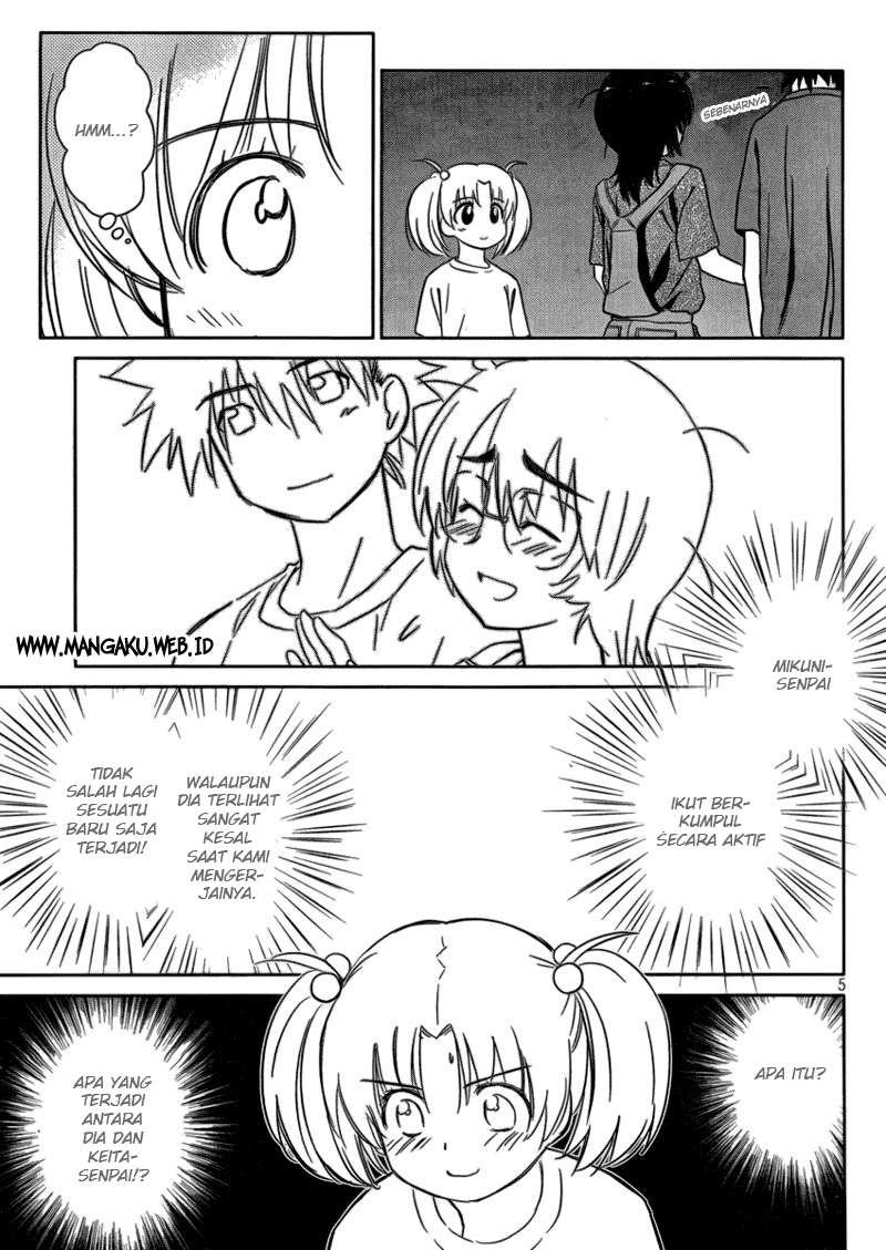 Kiss x Sis chapter 44 halaman 6