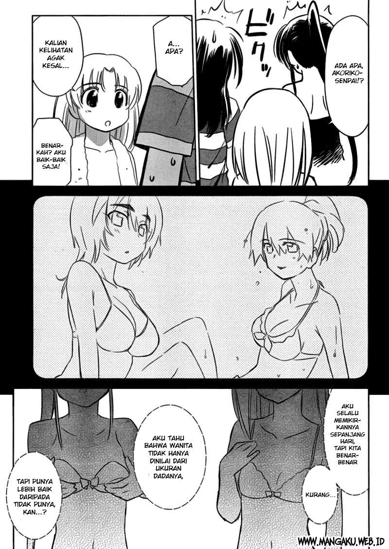 Kiss x Sis chapter 44 halaman 9