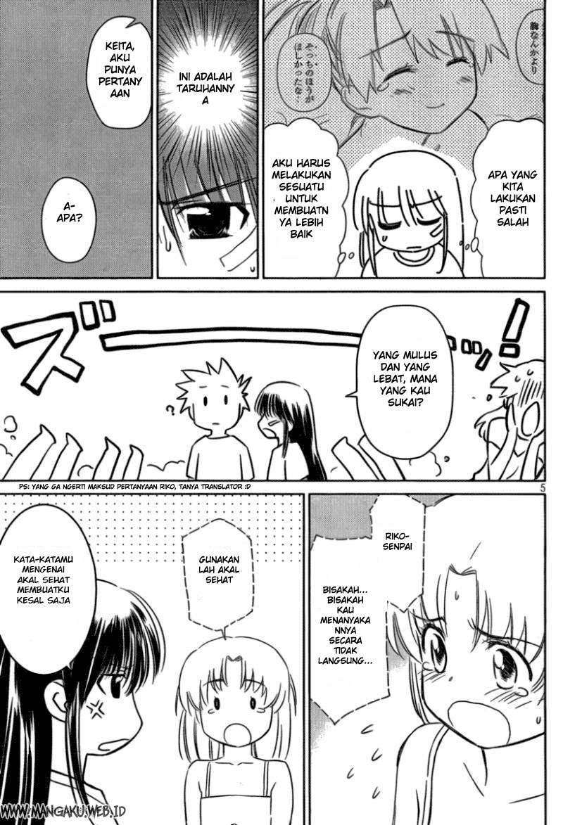 Kiss x Sis chapter 45 halaman 6