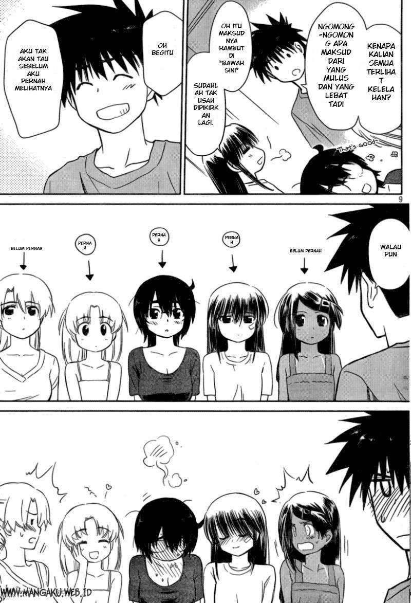 Kiss x Sis chapter 45 halaman 10