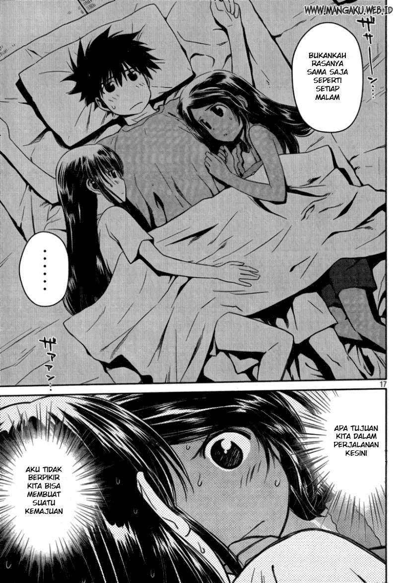 Kiss x Sis chapter 45 halaman 18