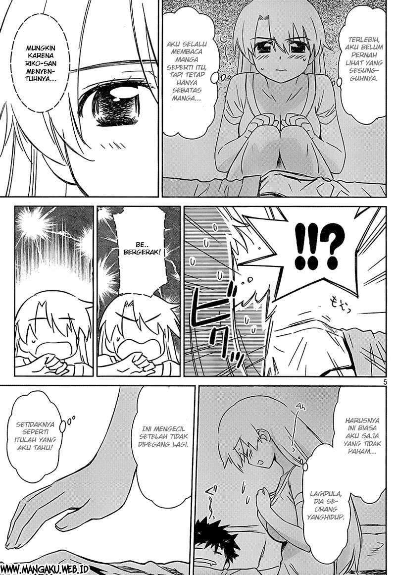 Kiss x Sis chapter 46 halaman 6