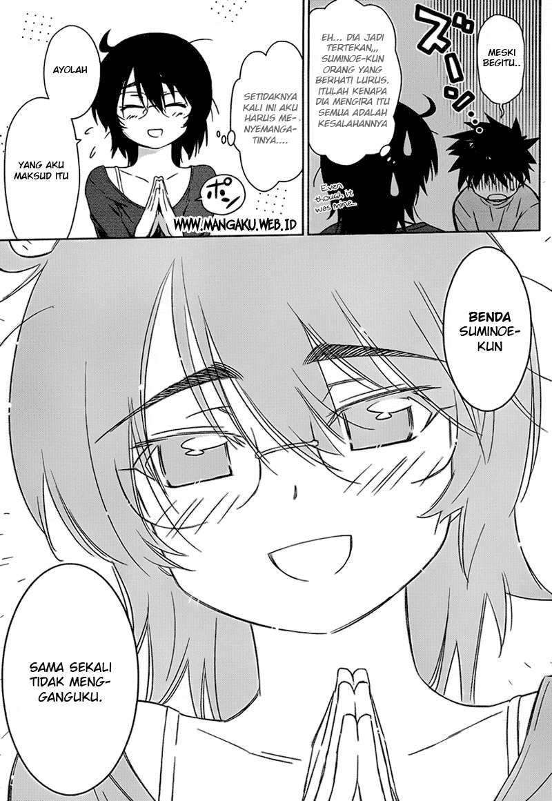 Kiss x Sis chapter 46 halaman 24