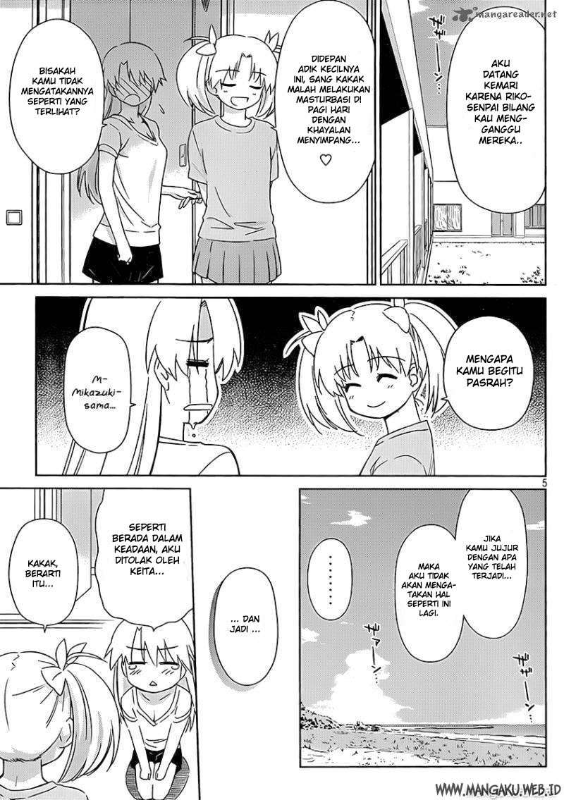 Kiss x Sis chapter 47 halaman 6