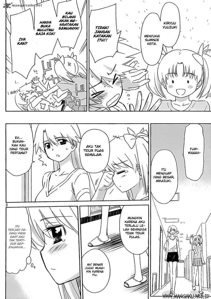 Kiss x Sis chapter 47 halaman 9