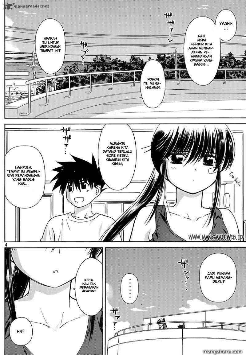 Kiss x Sis chapter 48 halaman 5