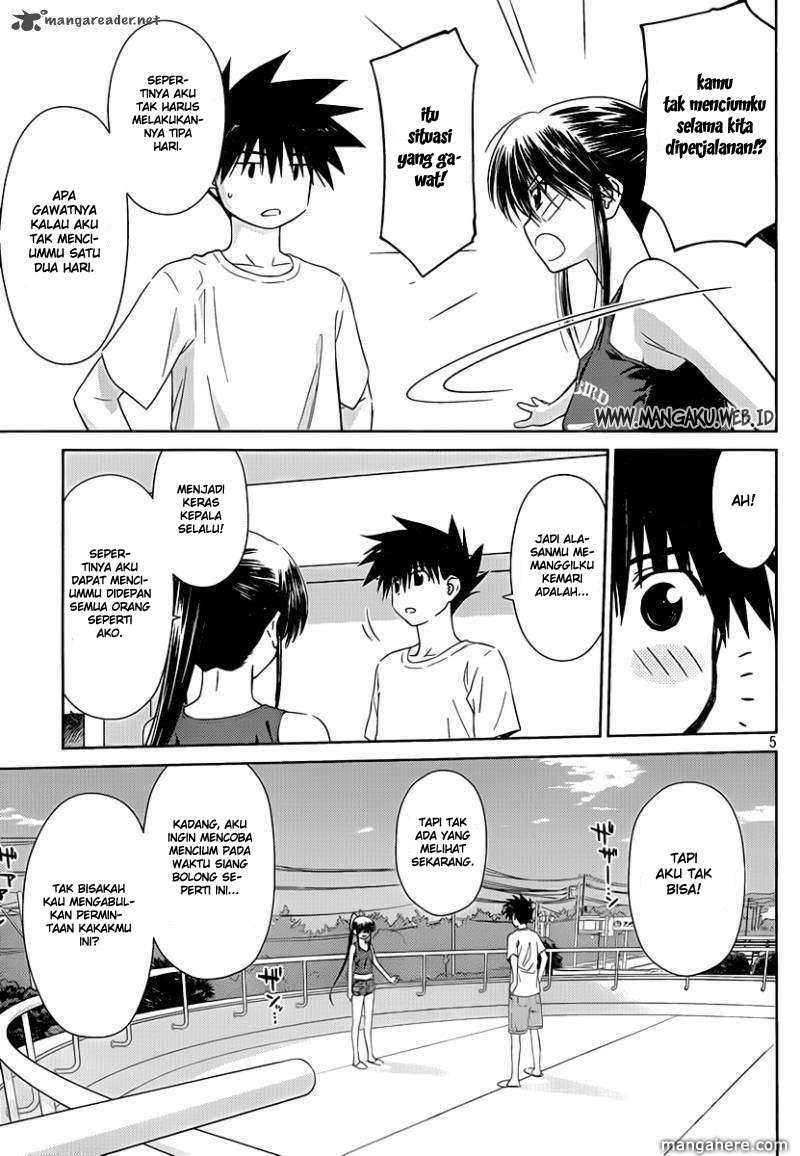 Kiss x Sis chapter 48 halaman 6