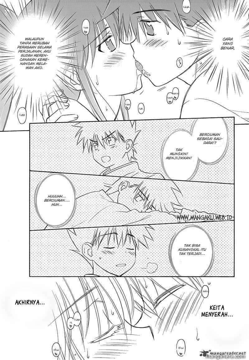 Kiss x Sis chapter 48 halaman 14