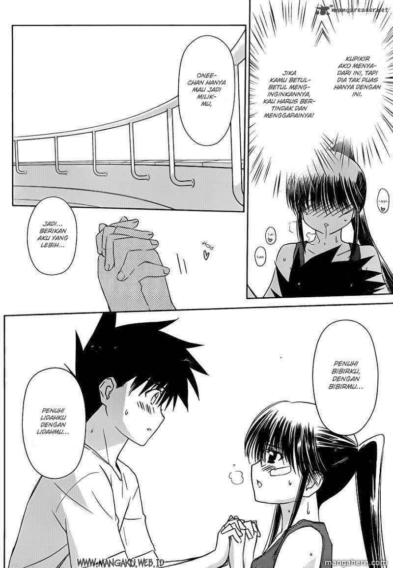 Kiss x Sis chapter 48 halaman 15
