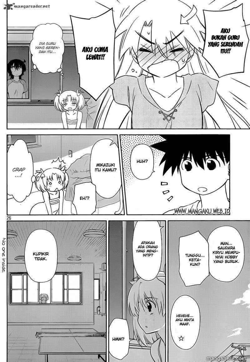 Kiss x Sis chapter 48 halaman 27