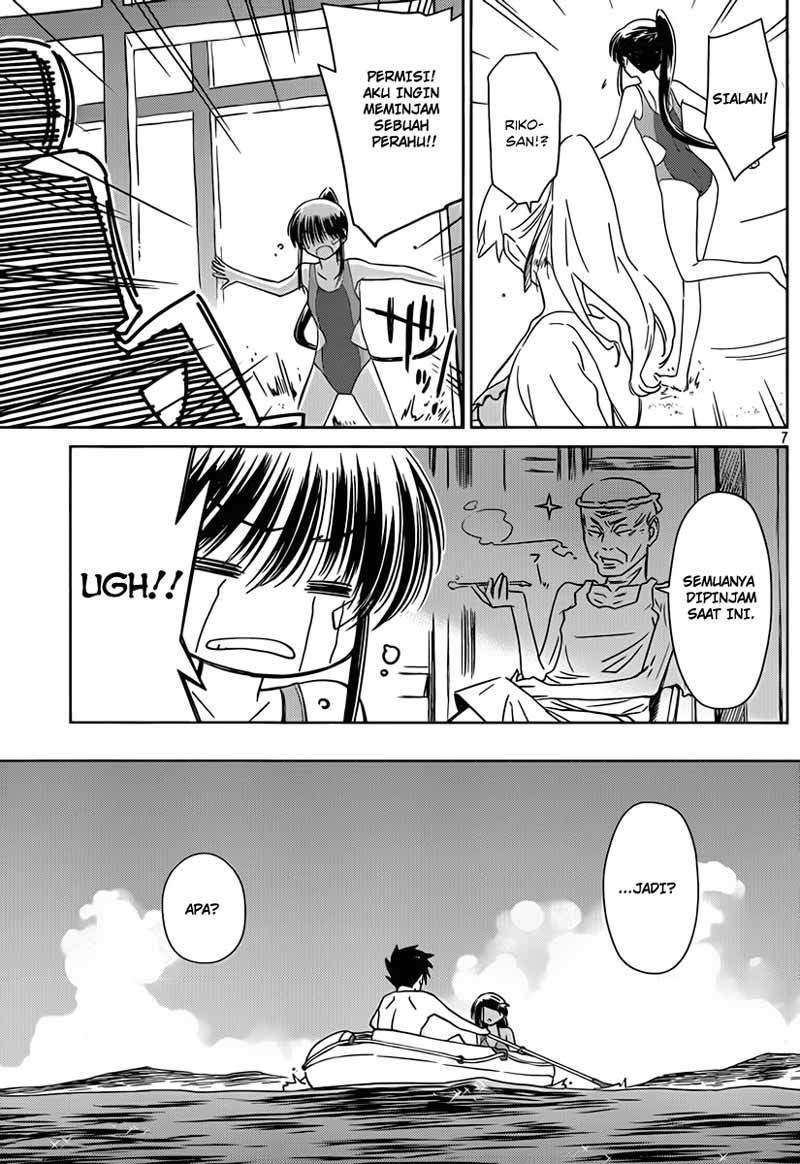 Kiss x Sis chapter 49 halaman 8