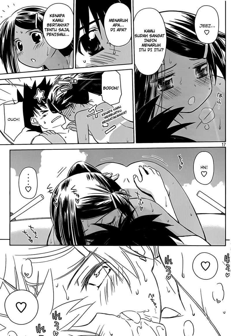 Kiss x Sis chapter 49 halaman 18