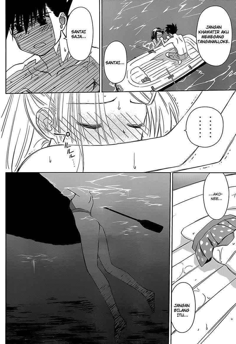 Kiss x Sis chapter 49 halaman 24