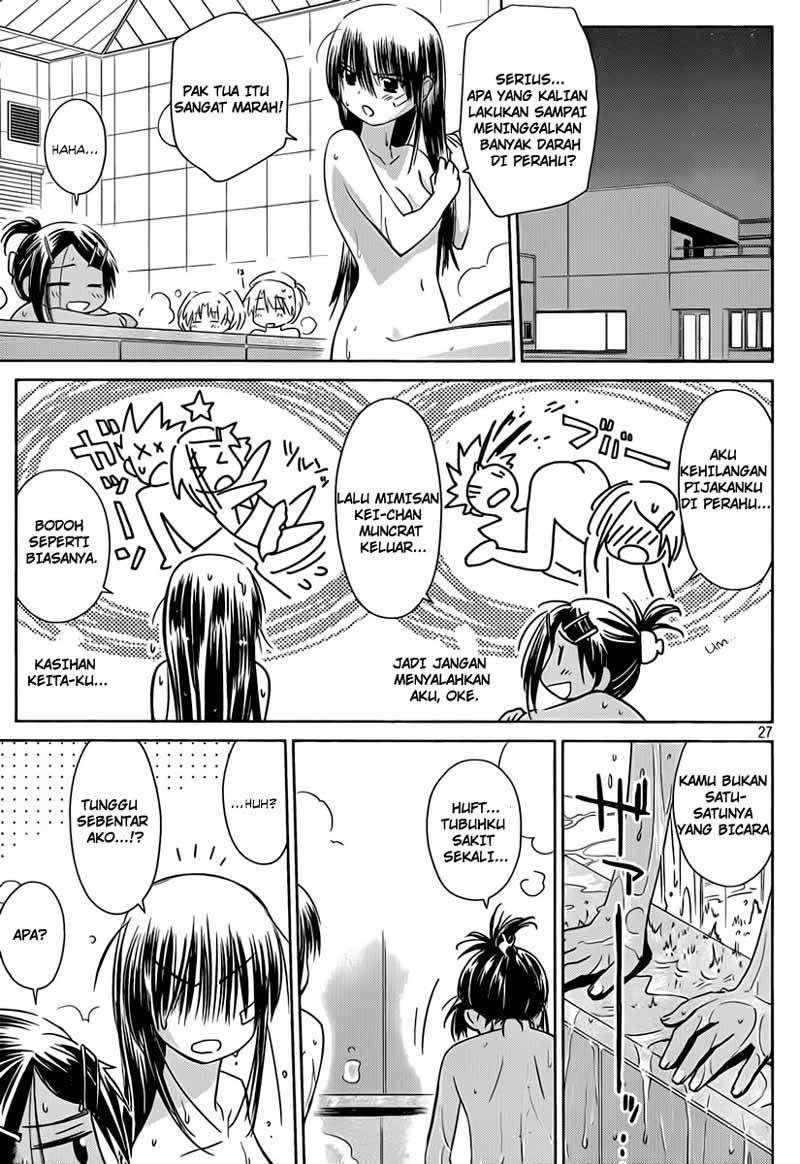 Kiss x Sis chapter 49 halaman 27