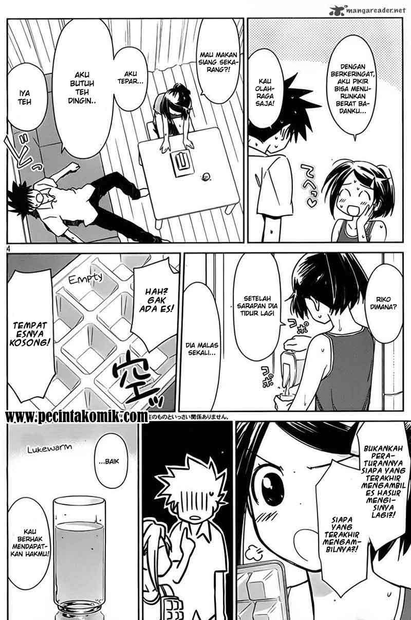 Kiss x Sis chapter 52 halaman 5