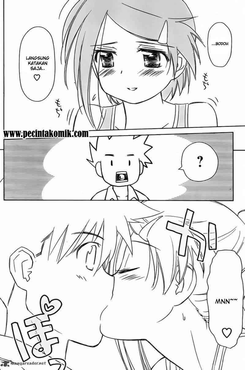 Kiss x Sis chapter 52 halaman 7