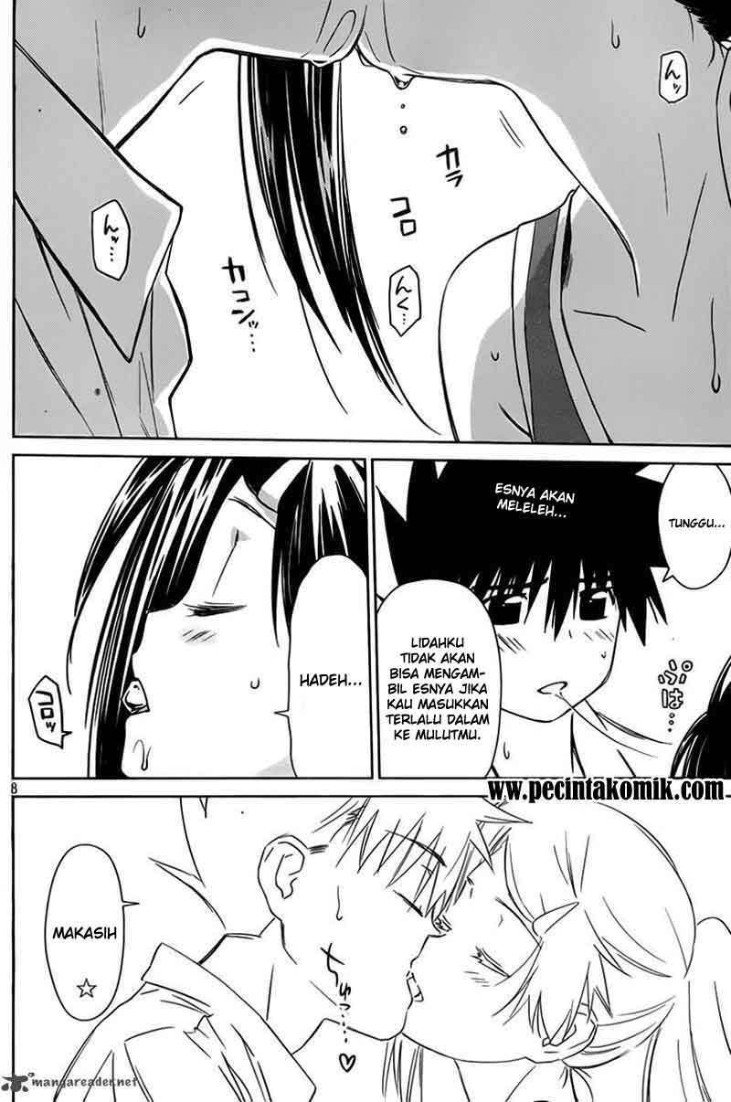 Kiss x Sis chapter 52 halaman 9
