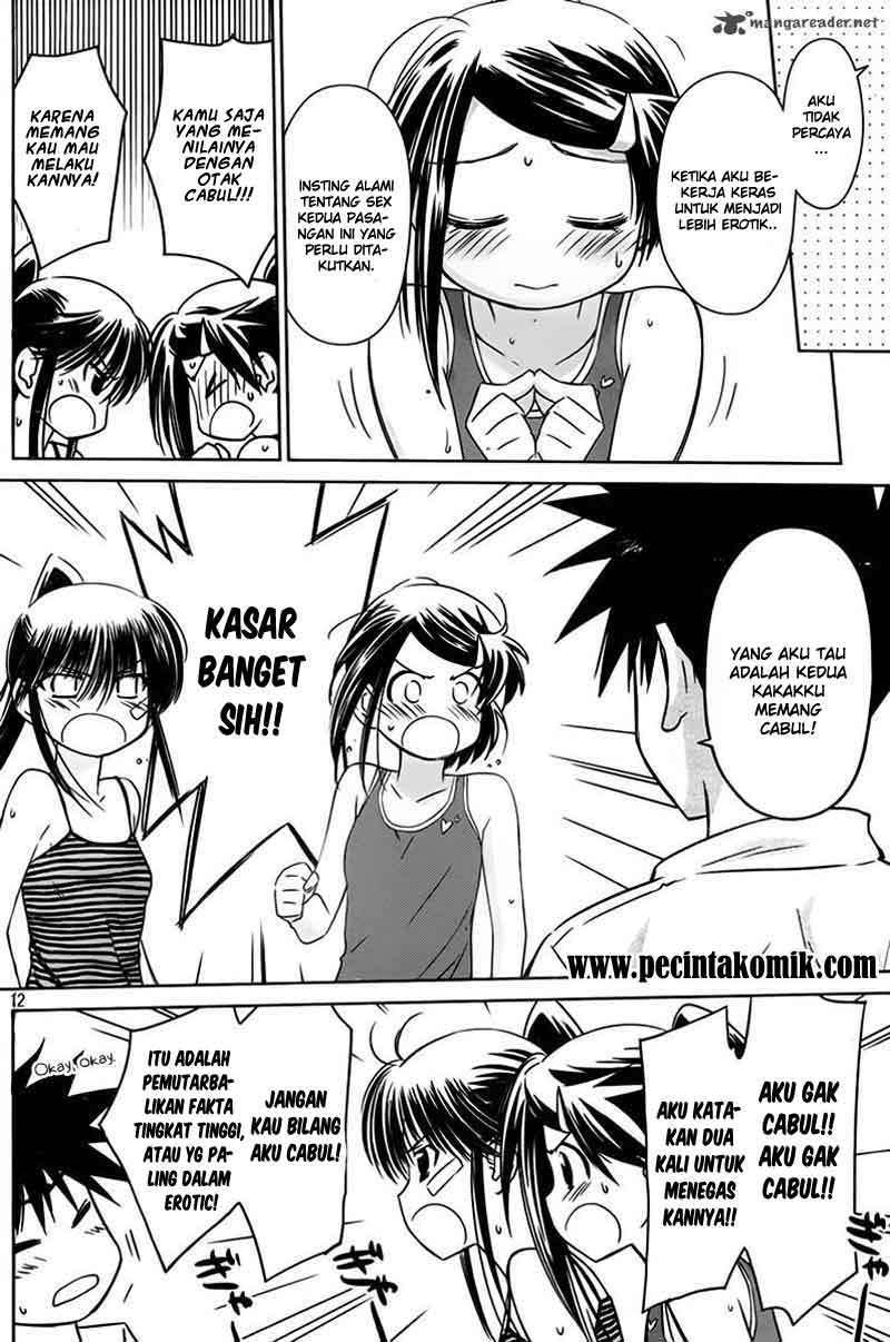Kiss x Sis chapter 52 halaman 13