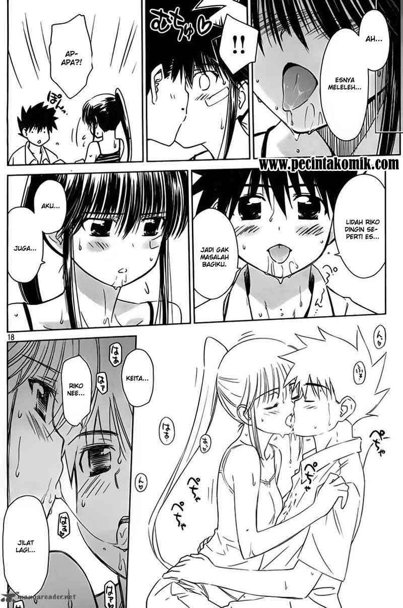 Kiss x Sis chapter 52 halaman 19