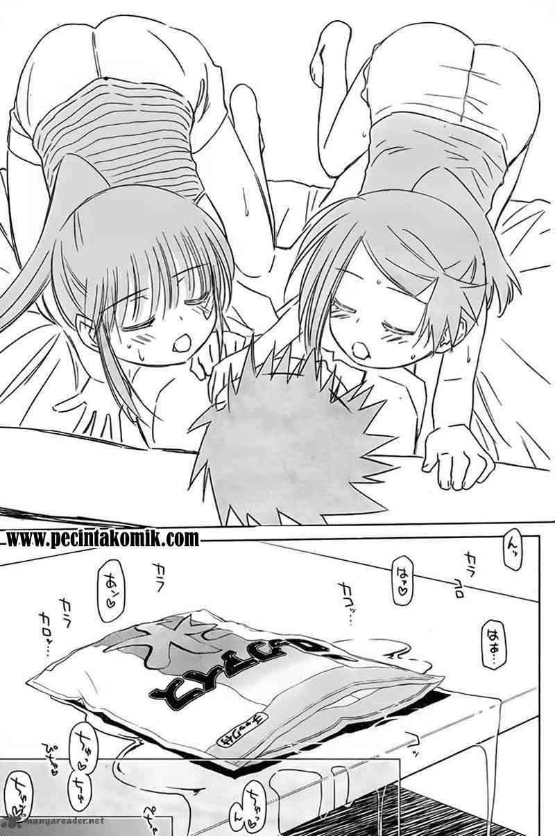 Kiss x Sis chapter 52 halaman 24