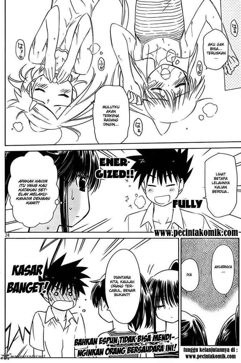 Kiss x Sis chapter 52 halaman 25