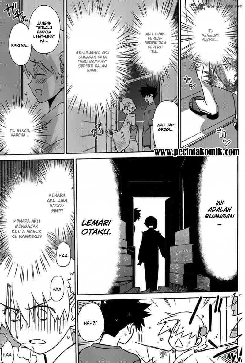 Kiss x Sis chapter 53 halaman 24