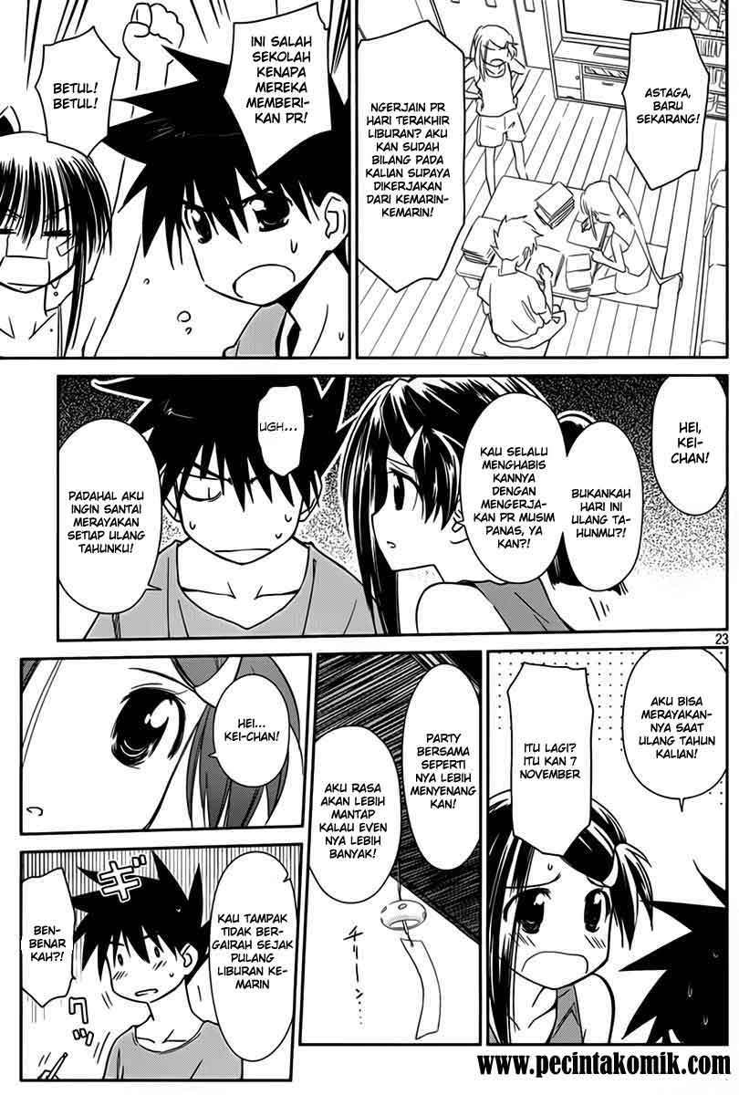 Kiss x Sis chapter 54 halaman 24