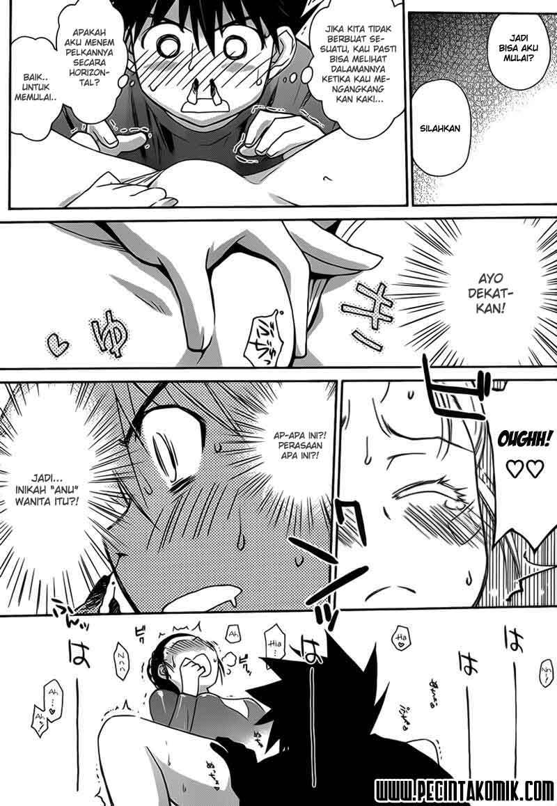 Kiss x Sis chapter 59 halaman 9