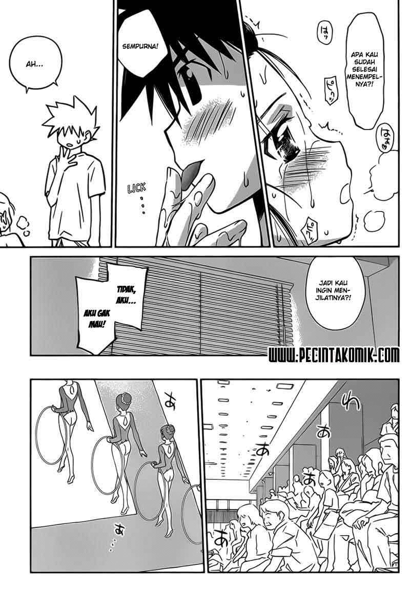 Kiss x Sis chapter 59 halaman 14