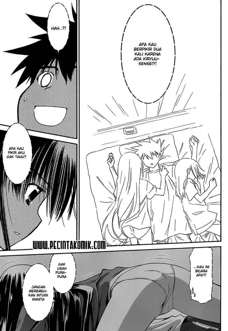 Kiss x Sis chapter 59 halaman 24