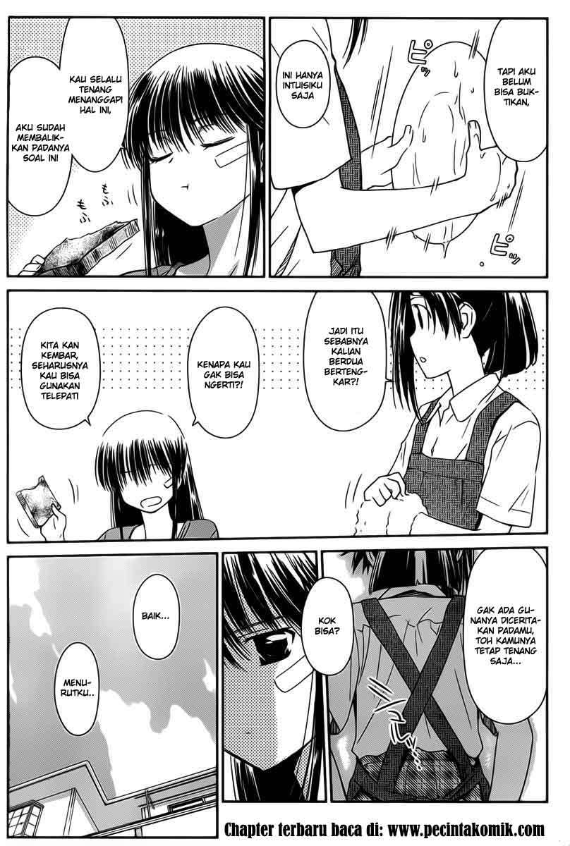 Kiss x Sis chapter 60 halaman 5