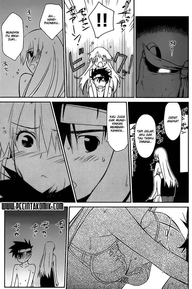 Kiss x Sis chapter 63 halaman 6