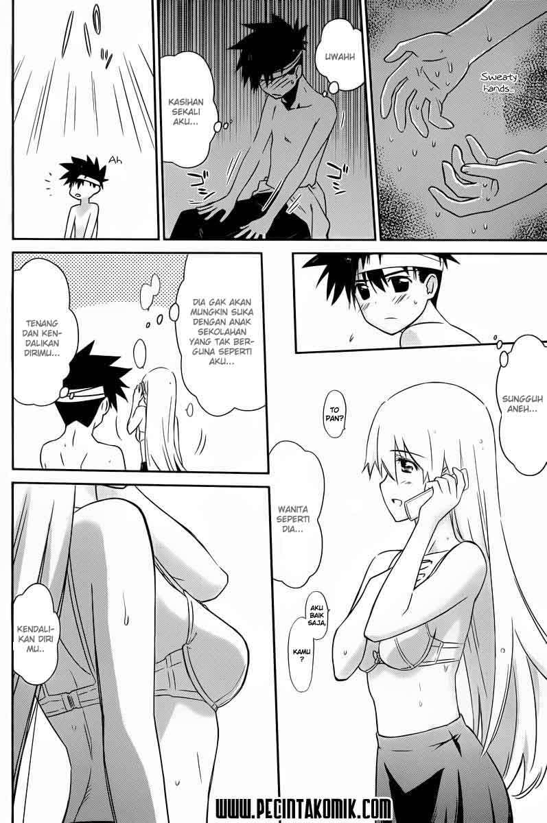 Kiss x Sis chapter 63 halaman 7