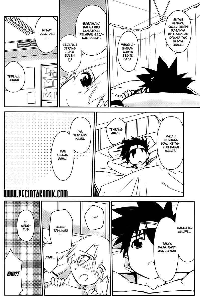 Kiss x Sis chapter 63 halaman 9