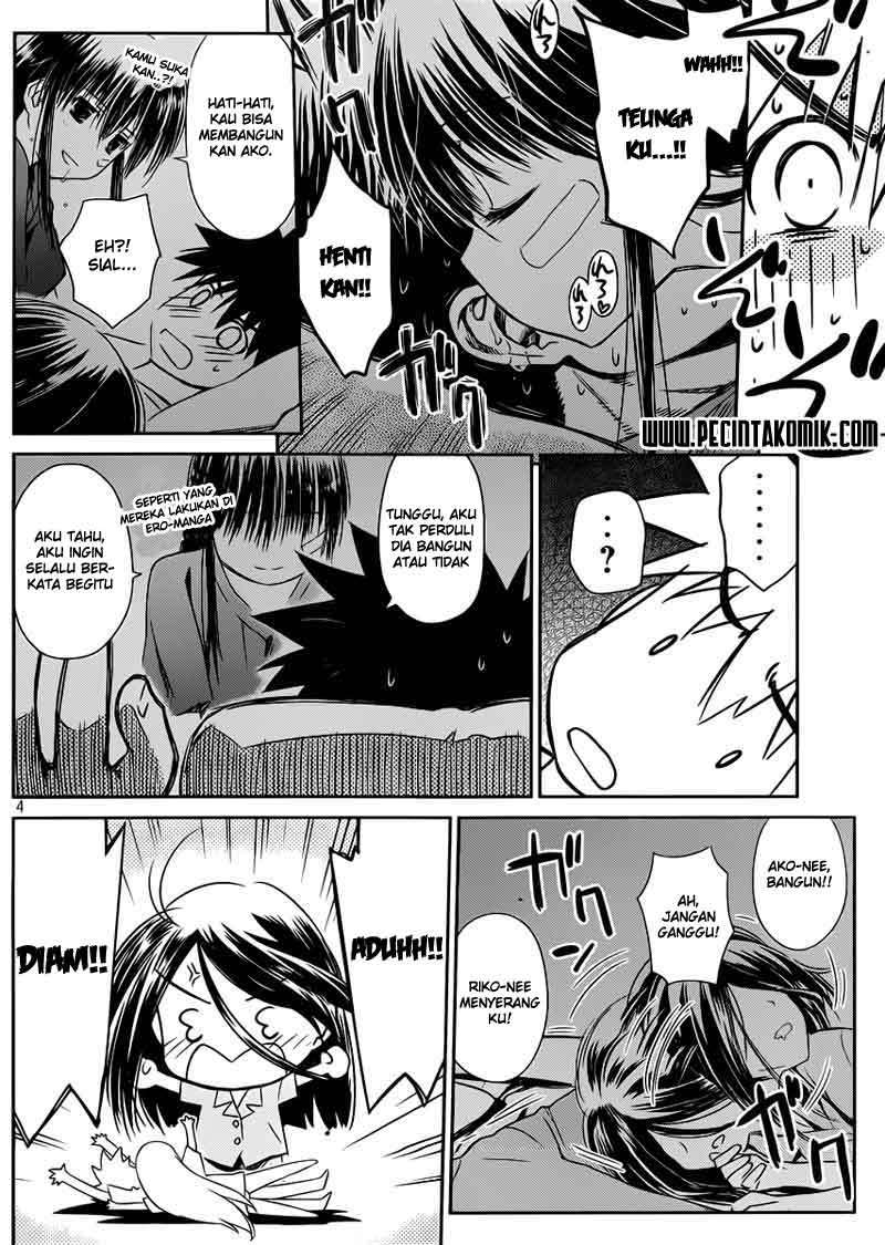 Kiss x Sis chapter 66 halaman 5