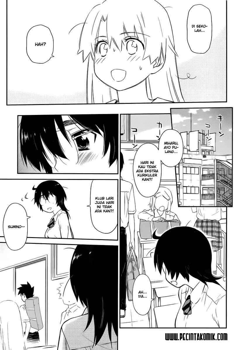 Kiss x Sis chapter 67 halaman 7