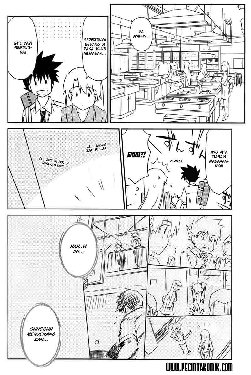 Kiss x Sis chapter 67 halaman 14
