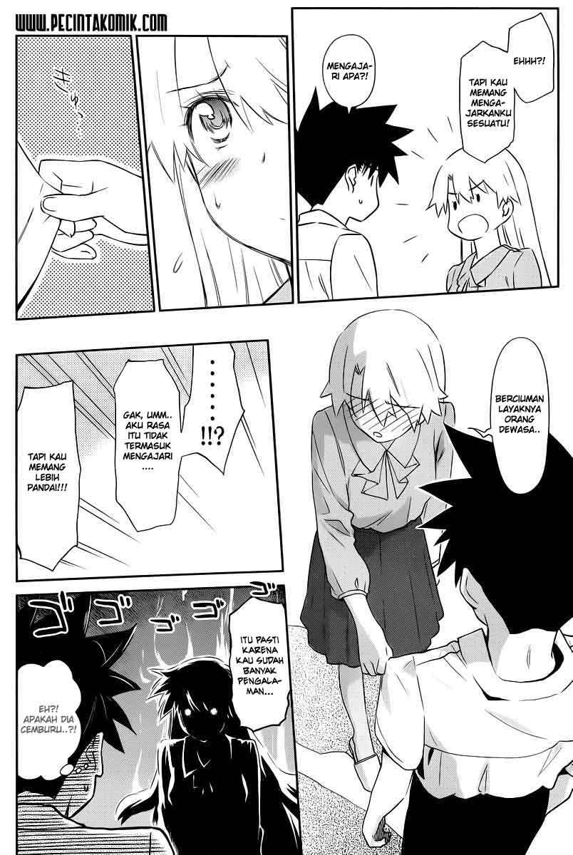 Kiss x Sis chapter 67 halaman 18