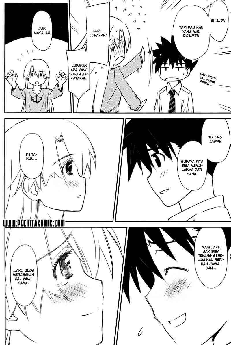Kiss x Sis chapter 67 halaman 24