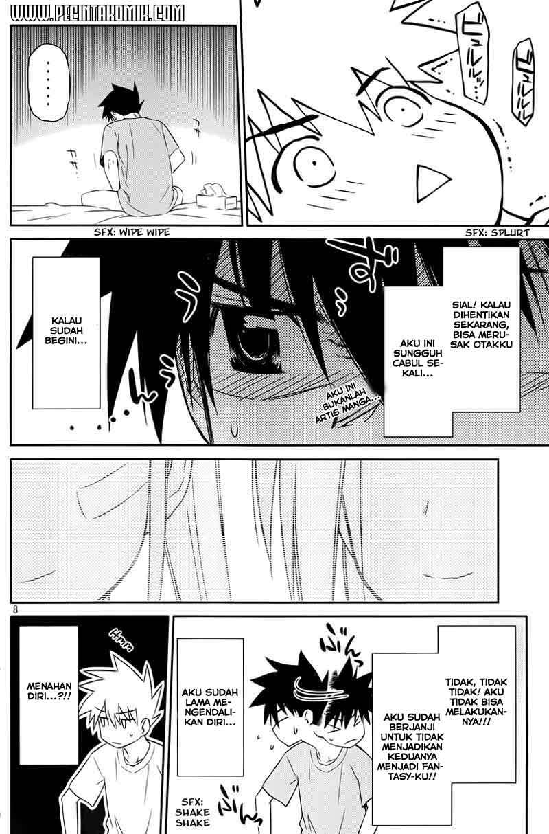 Kiss x Sis chapter 69 halaman 10