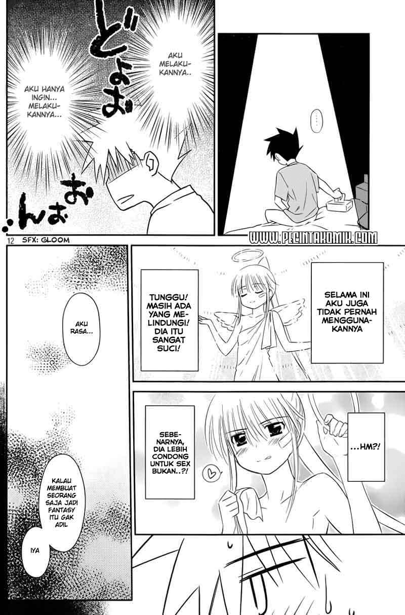 Kiss x Sis chapter 69 halaman 14