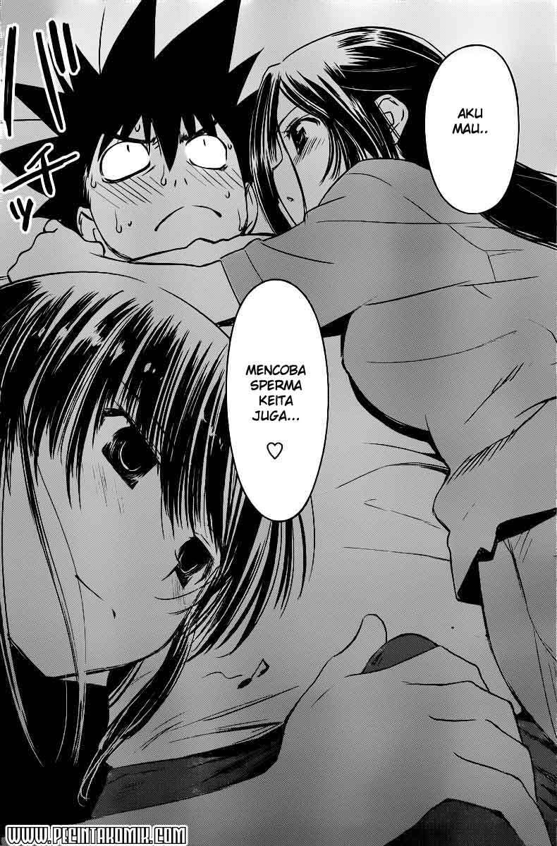 Kiss x Sis chapter 70 halaman 24