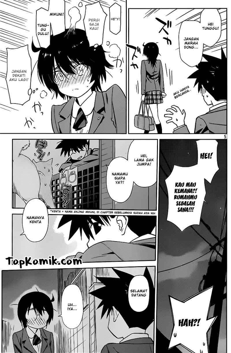 Kiss x Sis chapter 72 halaman 6